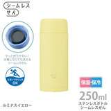 �ۈ� �X�e�����X�}�OTUFF 250ml ���~�i�X�C�G���[ SM-MT25-YM �H���Ή� �V�[�����X����