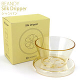 BEANDY �r�[���f�B�[ Silk Dripper �V���N�h���b�p�[ �V�����p�� �g���C�^���� �E�F�[�u�t�B���^�[155�p