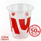 ݌Ɍ illy C[ 12IXR[hJbvi50Pj360ml vJbv t^Ȃ