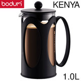 ボダム KENYAコーヒーメーカー １.0リットル・ブラック(10685-01)