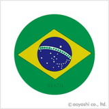 CP ワールドフラッグコースター ブラジル 027956