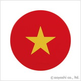 CP ワールドフラッグコースター ベトナム 028380