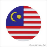 CP ワールドフラッグコースター マレーシア 028670