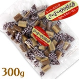 日邦製菓 コーヒーキャラメル 300g
