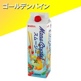 yܖcPSȏ͂܂zn[_[X iNX^ X[W[ S[fpCAbv iPkj
