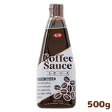 GS コーヒーソース 500g 業務用