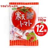 光陽 寒天トマト110g×12袋 【セット割引】