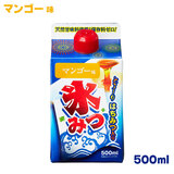�h�E�V�V�� �X�݂� �}���S�[�� �i500ml�j �n�`�~�c����