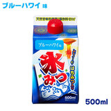 �h�E�V�V�� �X�݂� �u���[�n���C�� �i500ml�j �n�`�~�c����