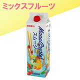 yܖcPSȏ͂܂zn[_[X iNX^ X[W[ ~bNXt[c iPkj