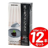 R ܃vvXi500ml×PQj yZbgz 