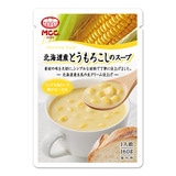 MCC 朝のスープ 北海道のとうもろこしのスープ 160g エムシーシーレトルトスープ