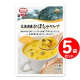[セット] MCC 朝のスープ 北海道産 かぼちゃのスープ 160g×５袋  エムシーシー レトルトスープ