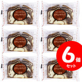 香月堂 モカミルクパウンドケーキ （６個セット） 【賞味期限１５日以上のものをお届けします】
