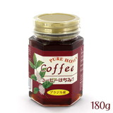 ブラジル産コーヒーはちみつ（純粋蜂蜜） 180g