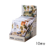 FORIVORA 北海道黒豆きなこラテ 10杯分（20g×10袋）