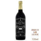 ے≮AWF IWi v~AubNeB[ 5{  (720ml) fBuYt100%gp