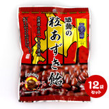 セシカ 感動の 粒あずき飴 90g× 12袋（1ケース） 北海道産小豆（あずき）100％使用！