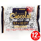 冬季限定 高岡食品 ショコラ生チョコ仕立て ホワイトチョコ 165g×【12袋セット】