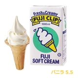 冨士クリップ アイスクリームの素 バニラ5.5（１Ｌ）