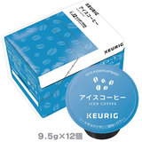 キューリグ K-CUP アイスコーヒー 9.5g×12個入 KEURIG Kカップ カップス コーヒーマシン専用カプセルコーヒー