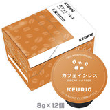 キューリグ K-CUP カフェインレス ８g×12個入 KEURIG Kカップ カップス コーヒーマシン専用カプセルコーヒー