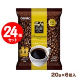 オリヒロ ぷるんと蒟蒻ゼリープレミアム コーヒー 24袋セット