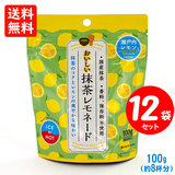 おいしい抹茶レモネード 【100g×12袋セット】 インスタントグリーンティー 送料無料