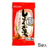  傤 15g×T