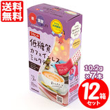  Jg ᓜJtFCX~NeB[ 7p×12ZbgiXeBbN^Cvj