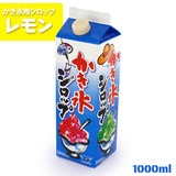 m XpVbv iʏ`j1000ml