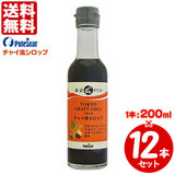  |[X^A `CVbv 200ml×12{ yTOKYONtgR[z