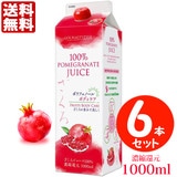 OYAMA YR W[X100 ZkҌ 1000ml yU{Zbgz 