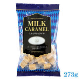 宮田製菓 ミルクキャラメル 273g 個包装 まろやかミルク風味