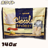 Hi VR`Rd zCg 140g  