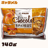 Hi VR`Rd L 140g  