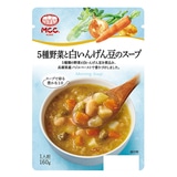 MCC ５種野菜と白いんげん豆のスープ 160g エムシーシー モーニングスープシリーズ レトルト食品