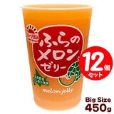kCӂ̃[[ 450g i3`9̔j12Zbg kCY