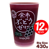 ]sԂǂ[[ 430g iT`12̔j12Zbg kCY