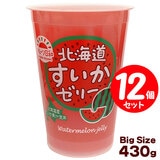 kC[[ 430g i3`9̔j12Zbg kCY