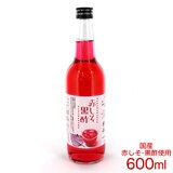 m Ԃ| 600ml ܂₩ŃXbLƂ