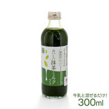 m ~N̂ 300ml ƍ邾iWtj
