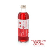 m 䕃~N̂ 300ml ƂƂ߂ō~N̂ ƍ邾iWtj