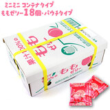 ASt[Y ʏ`100[[  18 pE`^Cv ~j`ABOX