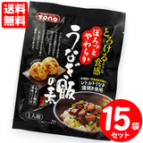  g[m[ Ȃт̑f PlO 40g×15܃Zbg 퉷ۑ\