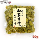 َqXE 킳т瓤 90g