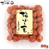 َqXE ~ڂ 80g