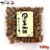 َqXE  100g