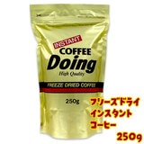 y݌Ɍz i FD CX^gR[q[ 250g COFFEE Doing