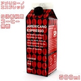 GS AJ[mGXvb\ 500ml  T{ߗp Ɩp